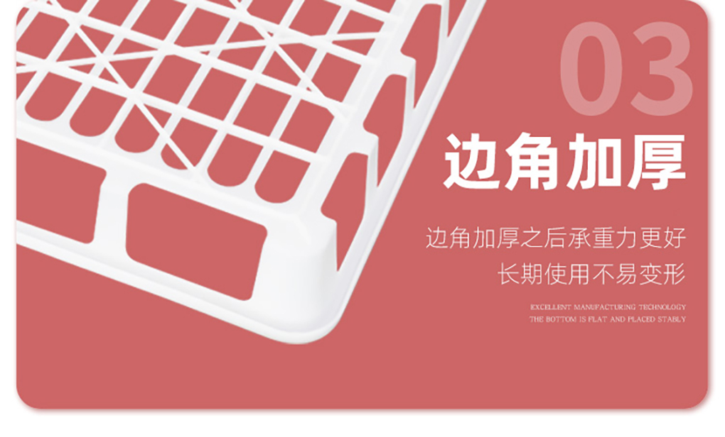 組培筐08.jpg