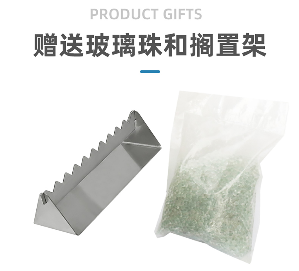 滅菌器詳情頁_12.jpg