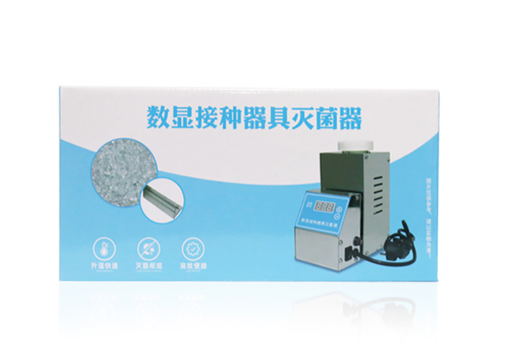 滅菌器詳情頁_14.jpg