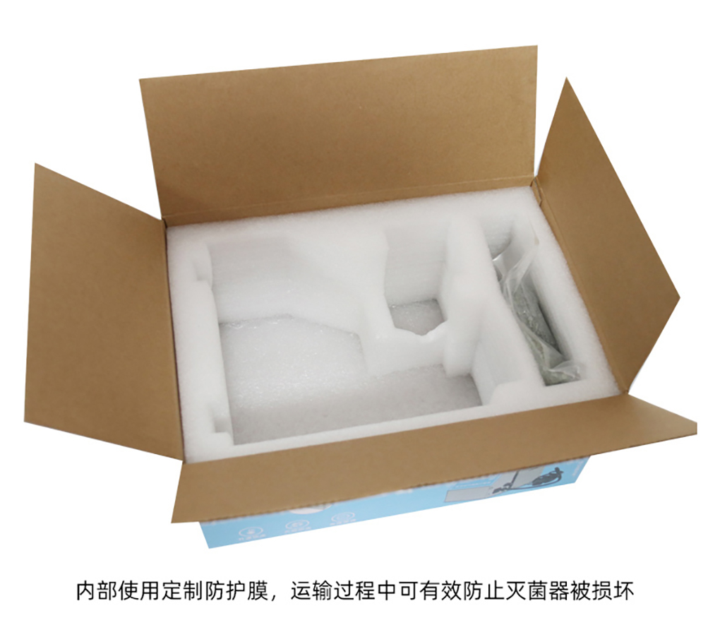 滅菌器詳情頁_15.jpg