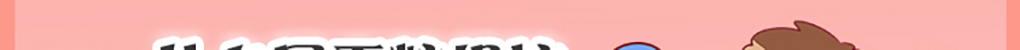 無(wú)糖培養(yǎng)盒_01.jpg