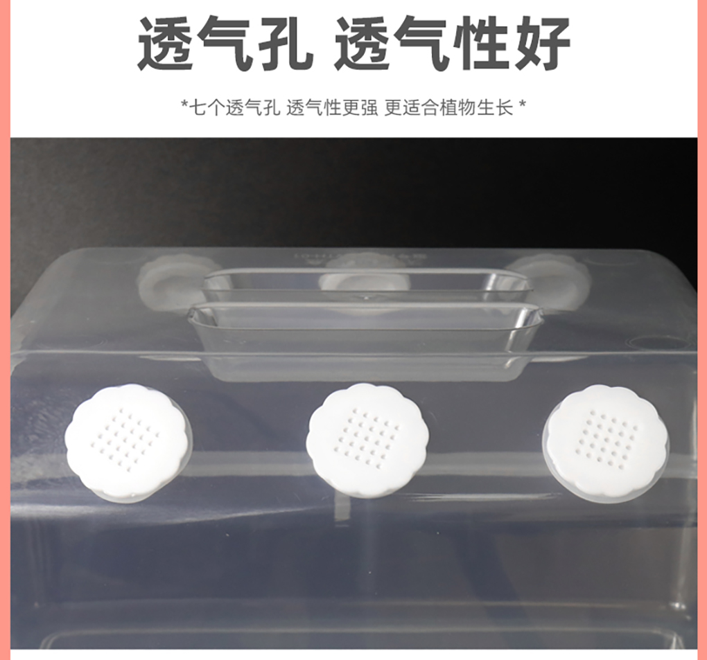 無(wú)糖培養(yǎng)盒_11.jpg