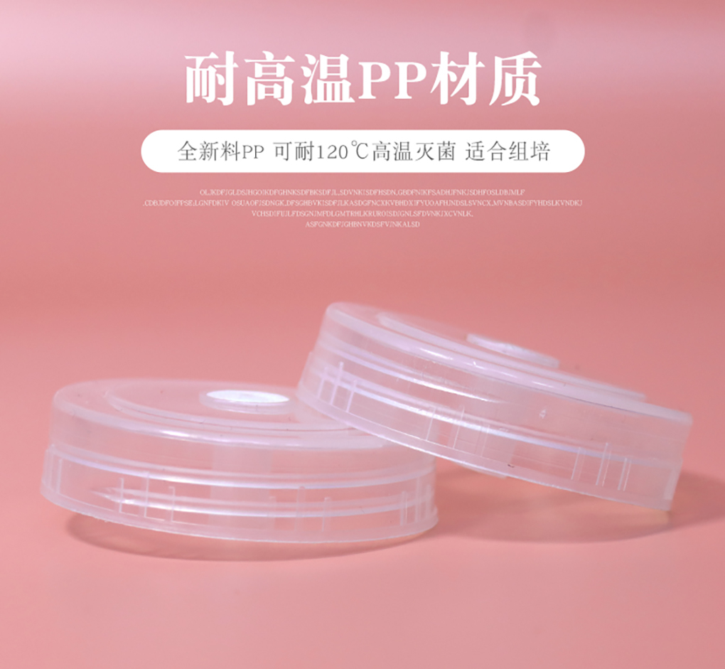 透氣蓋_03.jpg