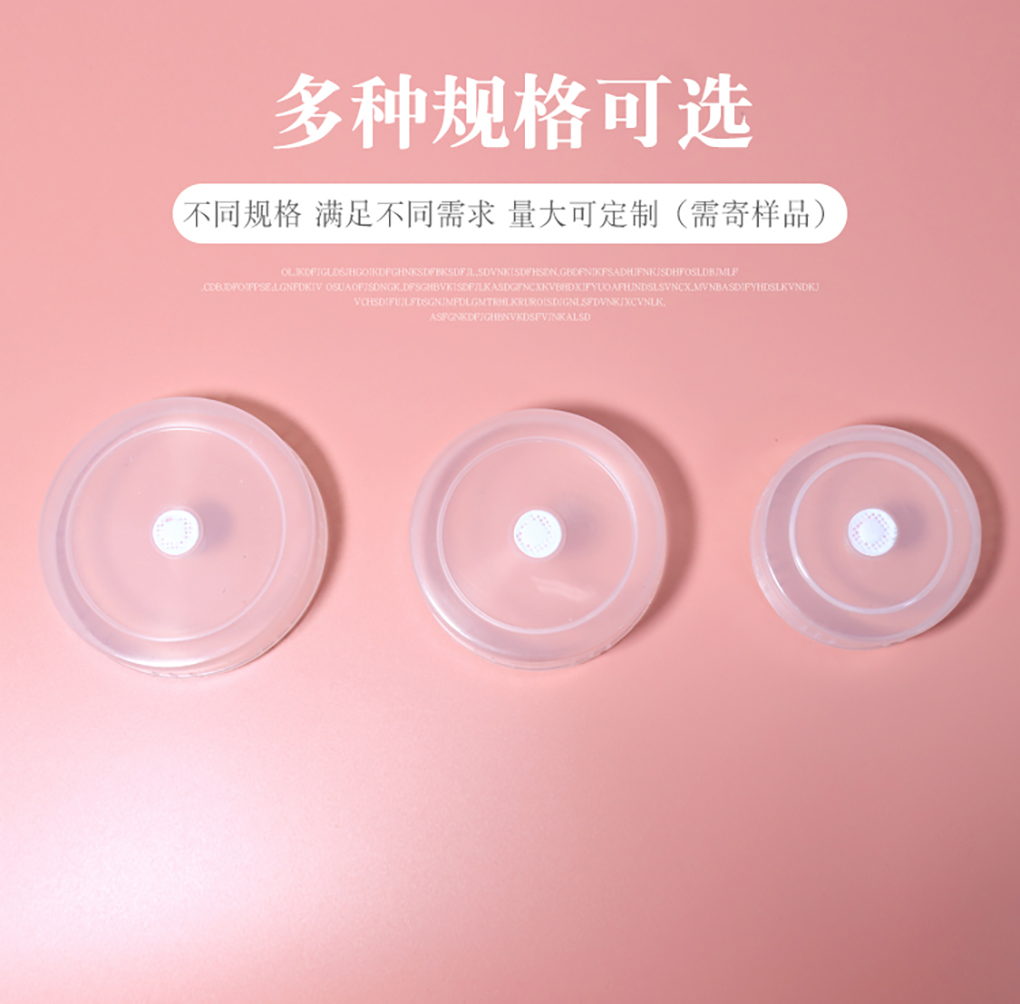 透氣蓋_05.jpg