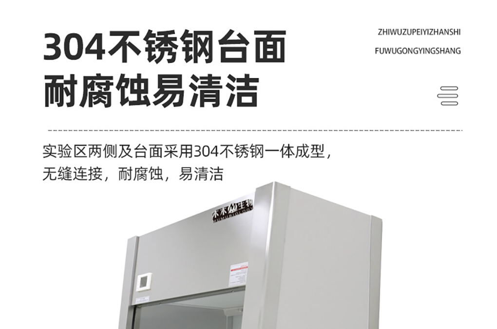工作臺_07.jpg