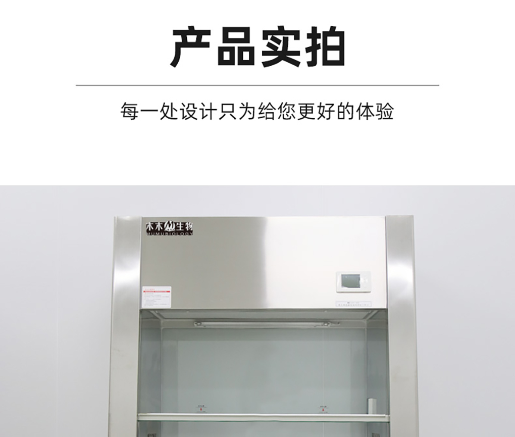 工作臺_13.jpg