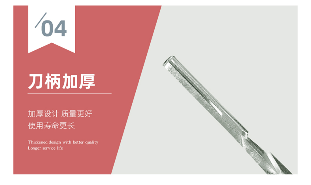 接種刀詳情頁(yè)_08.jpg