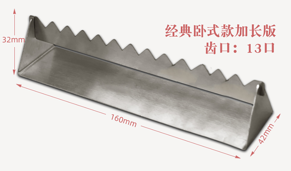 擱置架_04.jpg