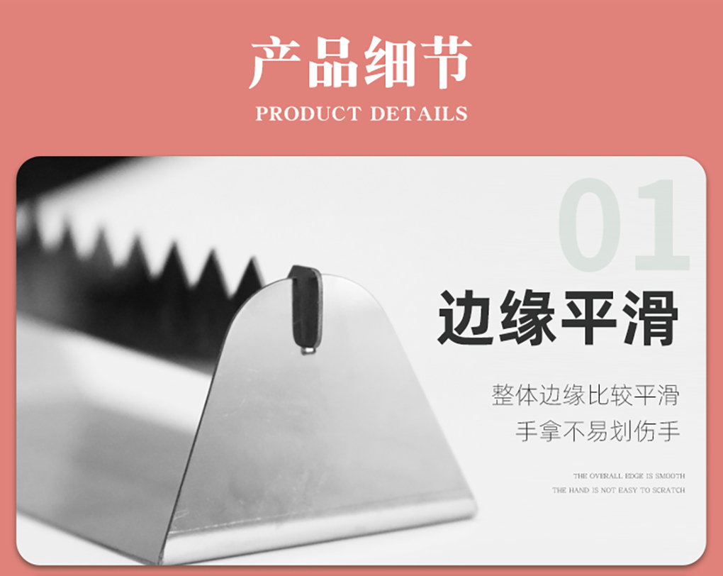 擱置架_05.jpg