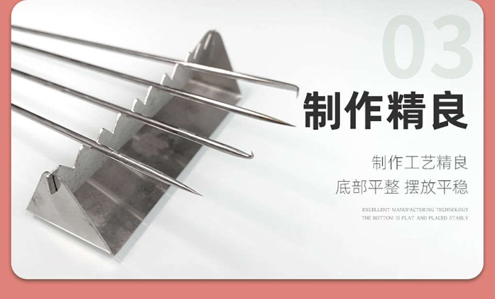 擱置架_07.jpg