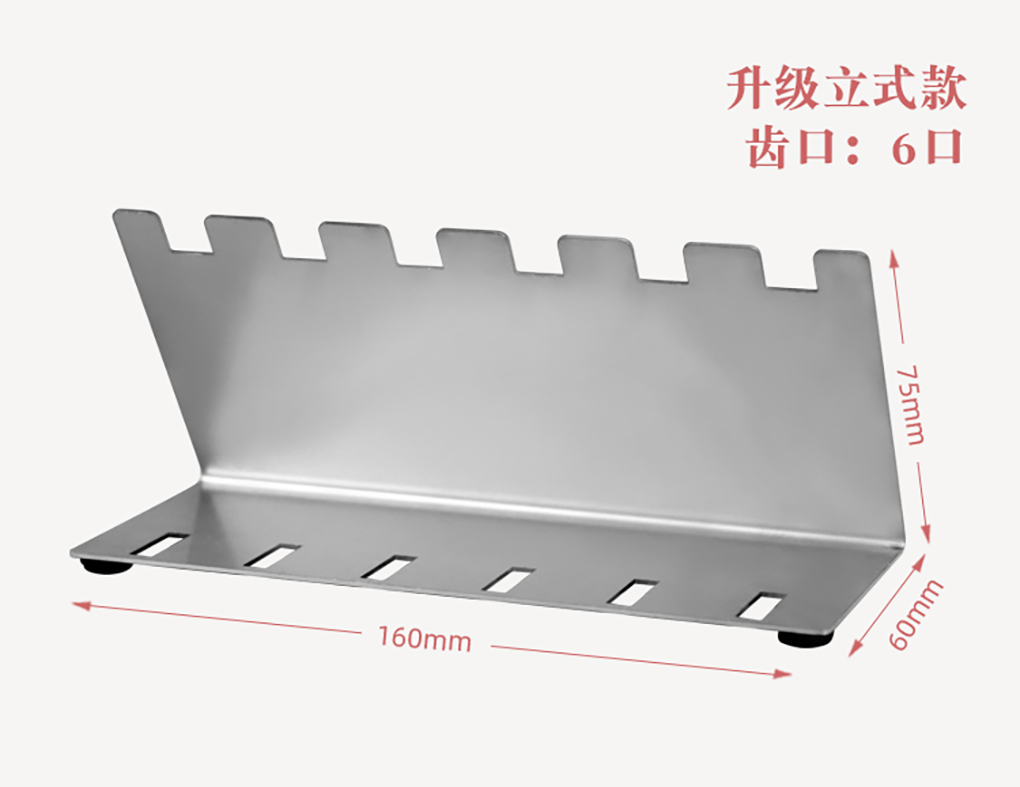 擱置架_08.jpg