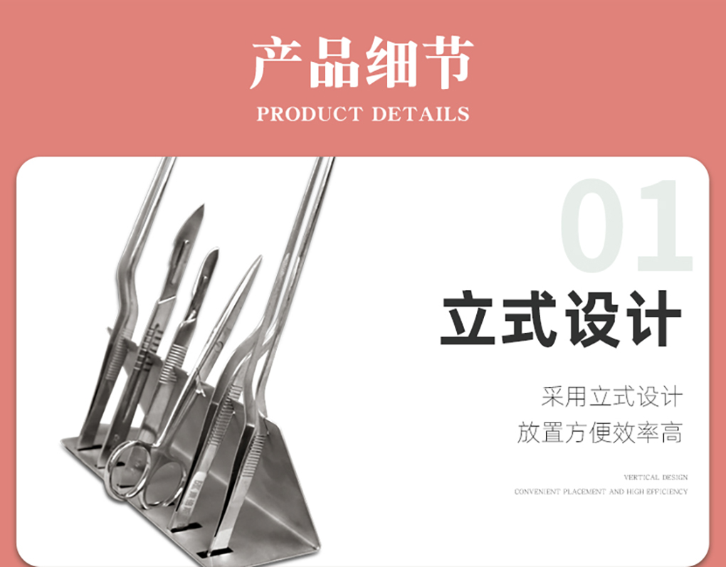擱置架_09.jpg