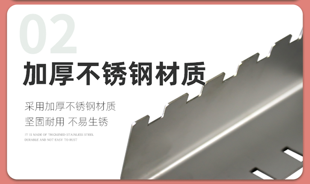 擱置架_10.jpg