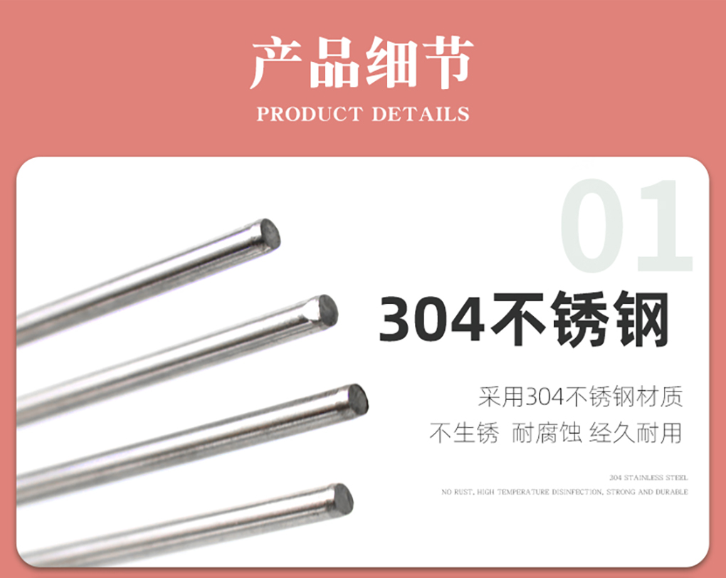接種工具_07.jpg