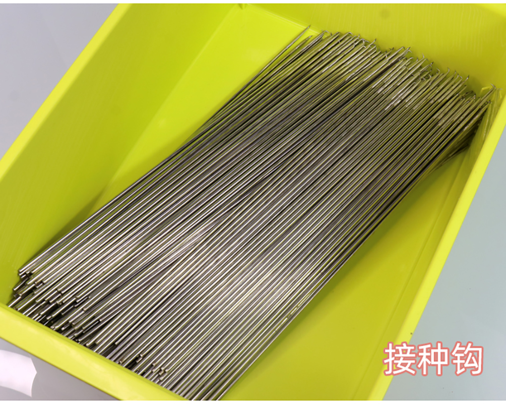 接種工具實拍_02.jpg