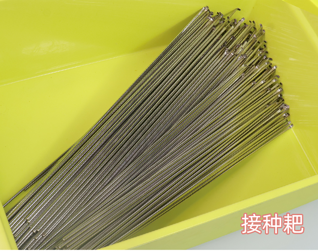 接種工具實拍_03.jpg