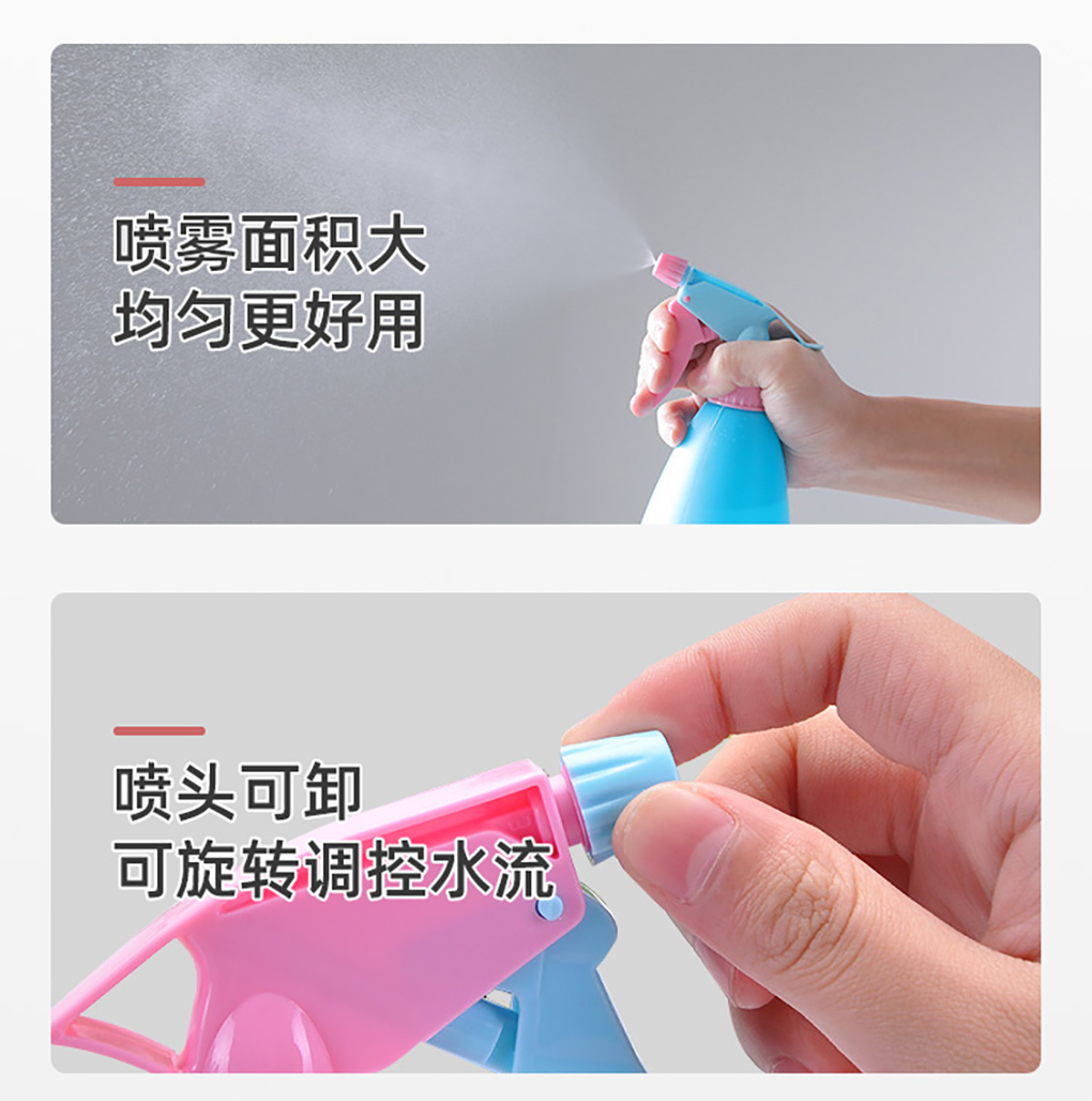噴壺_07.jpg